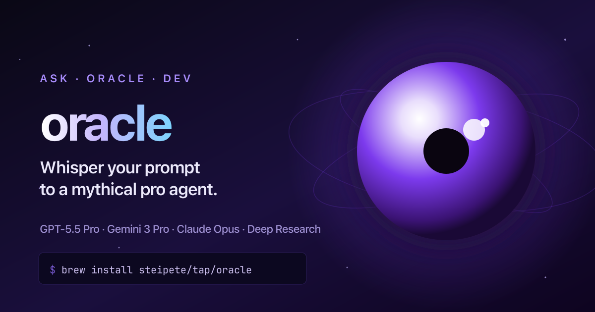 oracle command-line preview